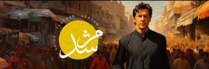 liaba banner