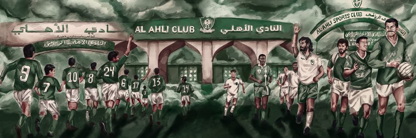 motd. banner