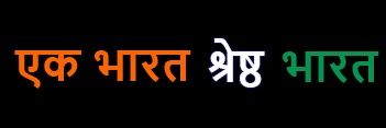 sahaniraj's profile banner image