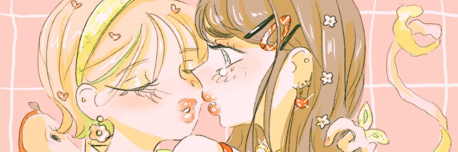 Paula🧸 SH💚P OPEN's banner