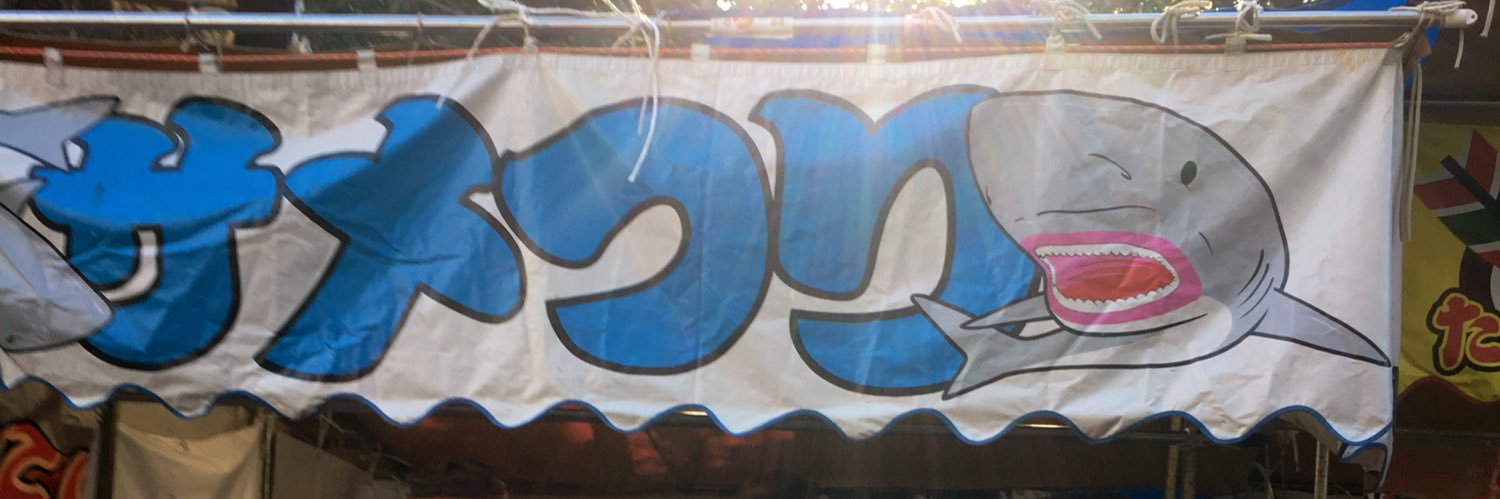 matan_da_matan's profile banner image