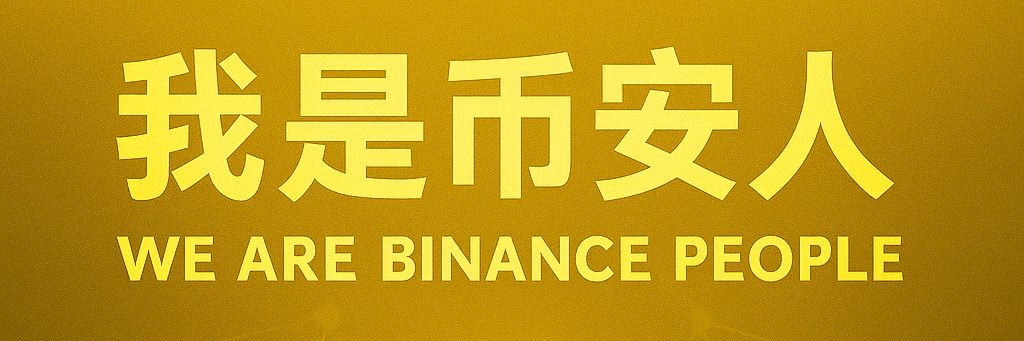 哎！月🐬TermMax banner