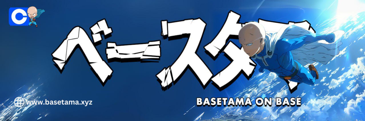 Basetama banner