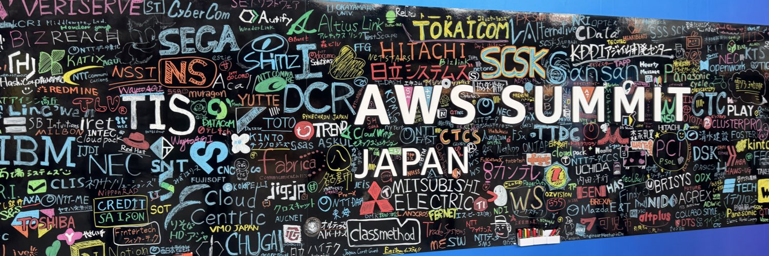 おーつき banner