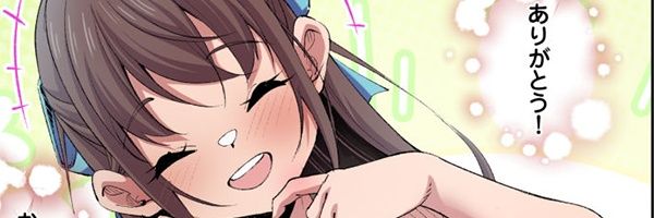 thinking_m0's profile banner image