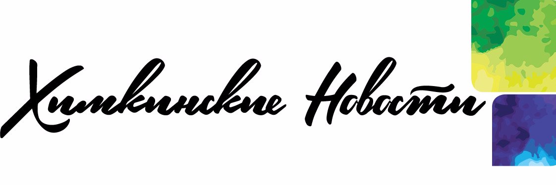 himkinews's profile banner image