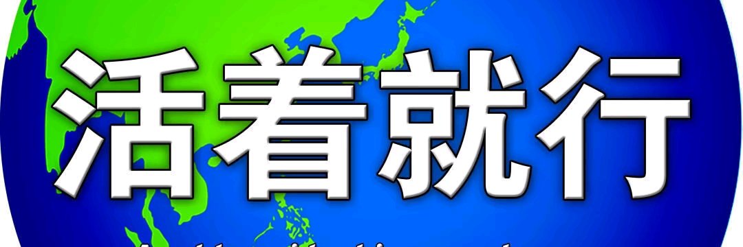 JZhen22409's profile banner image