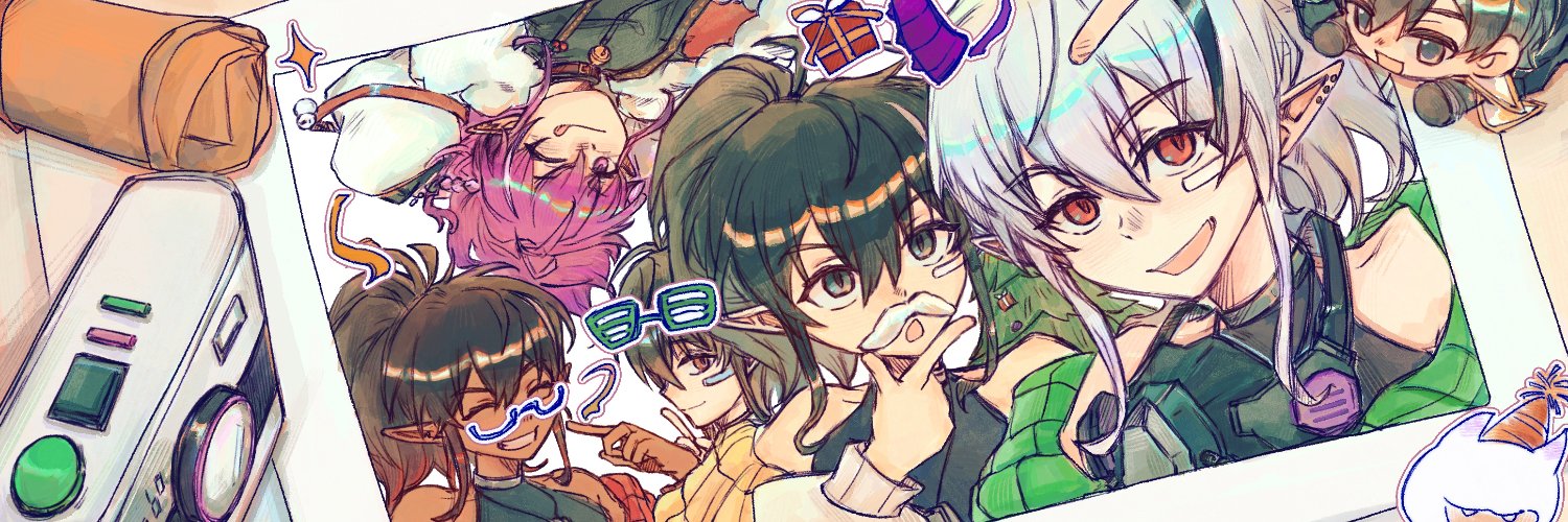 雀 banner
