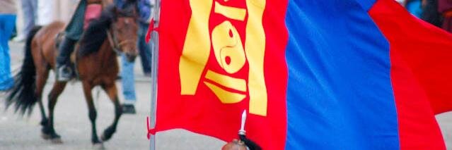 MongoliaMon's profile banner image