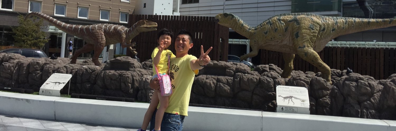 じゅんちゃん banner