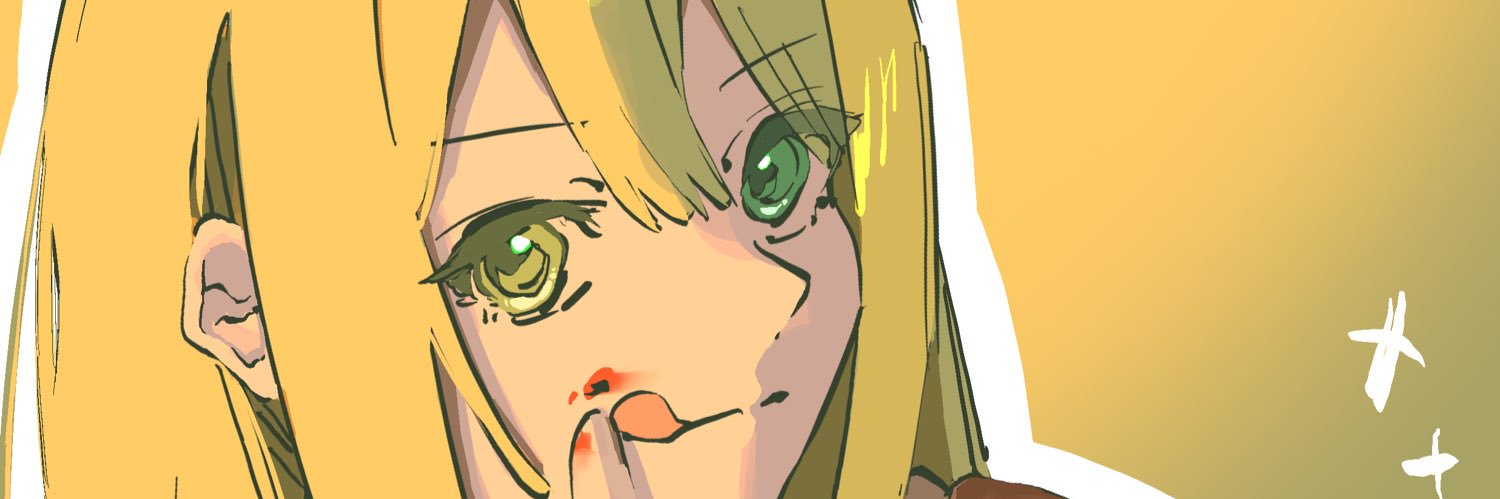 きょっぽぎ@プリレコ16 B-17 banner