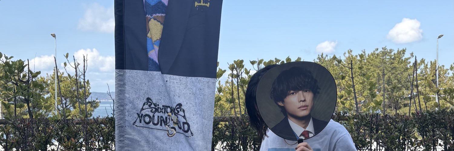 karinto_six's profile banner image