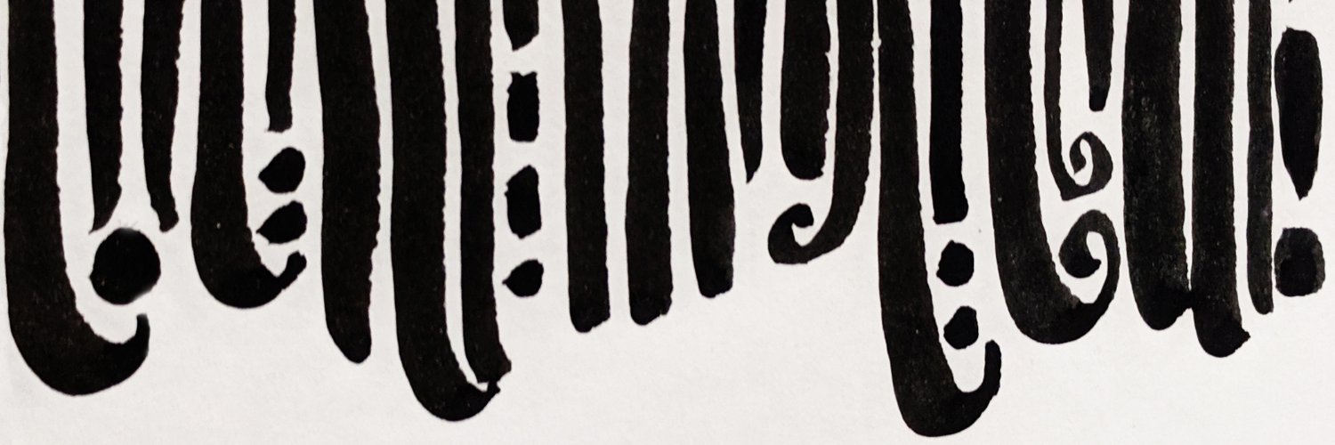 notmanywords's profile banner image
