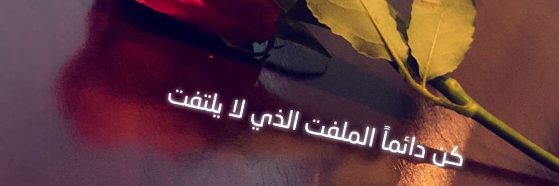 fahd_nfc30's profile banner image