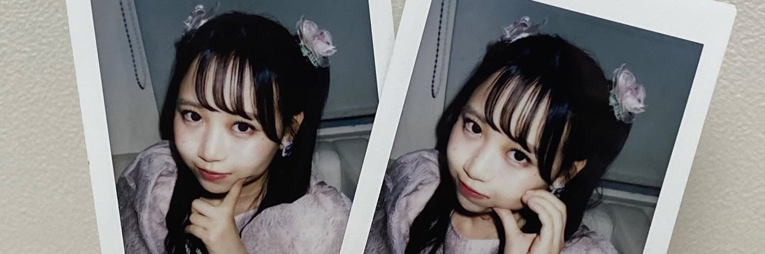 あいり👼🏻🎀🤍 banner