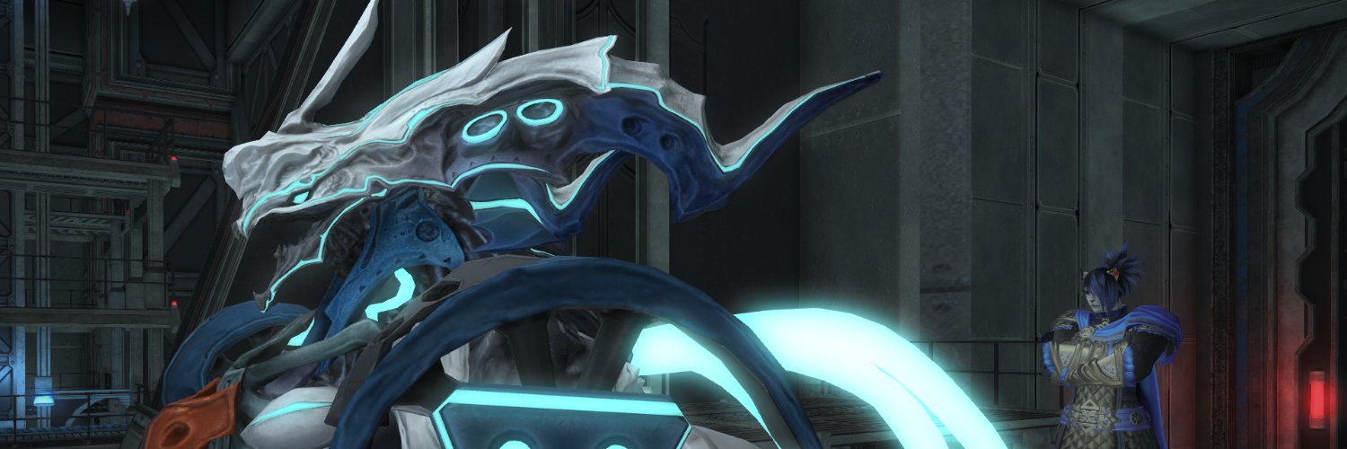 Dum Scottish Tankkat ffxiv banner