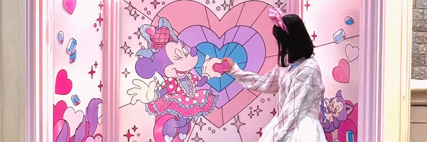 ugmpxu's profile banner image