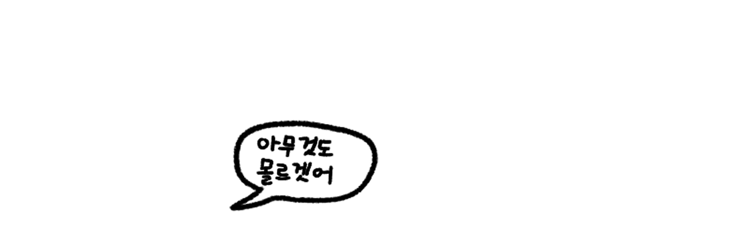 양식보카로계's banner