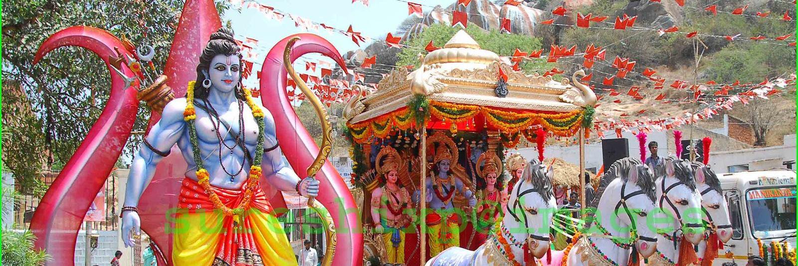 SriRamChannel's profile banner image
