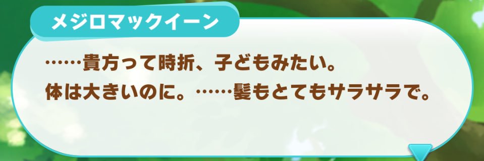 ゆた's banner