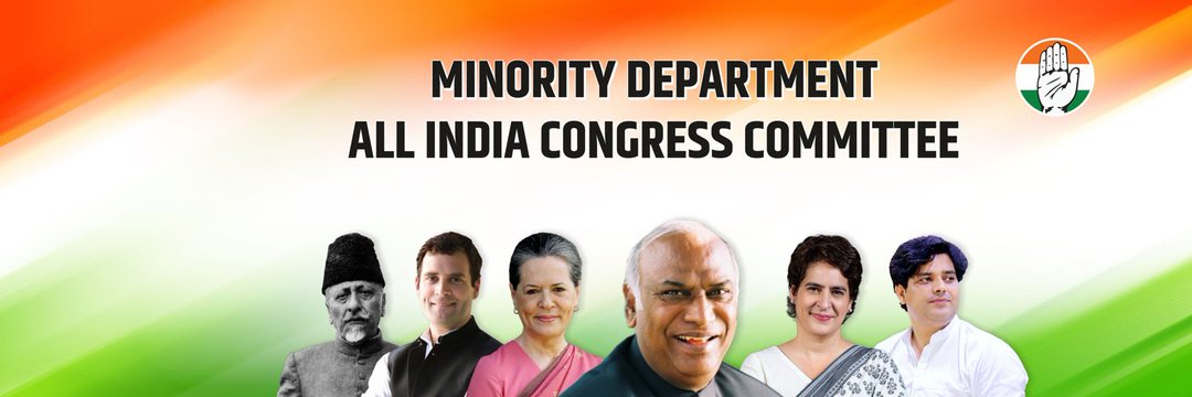 Kerala Pradesh Congress, Minority Department banner