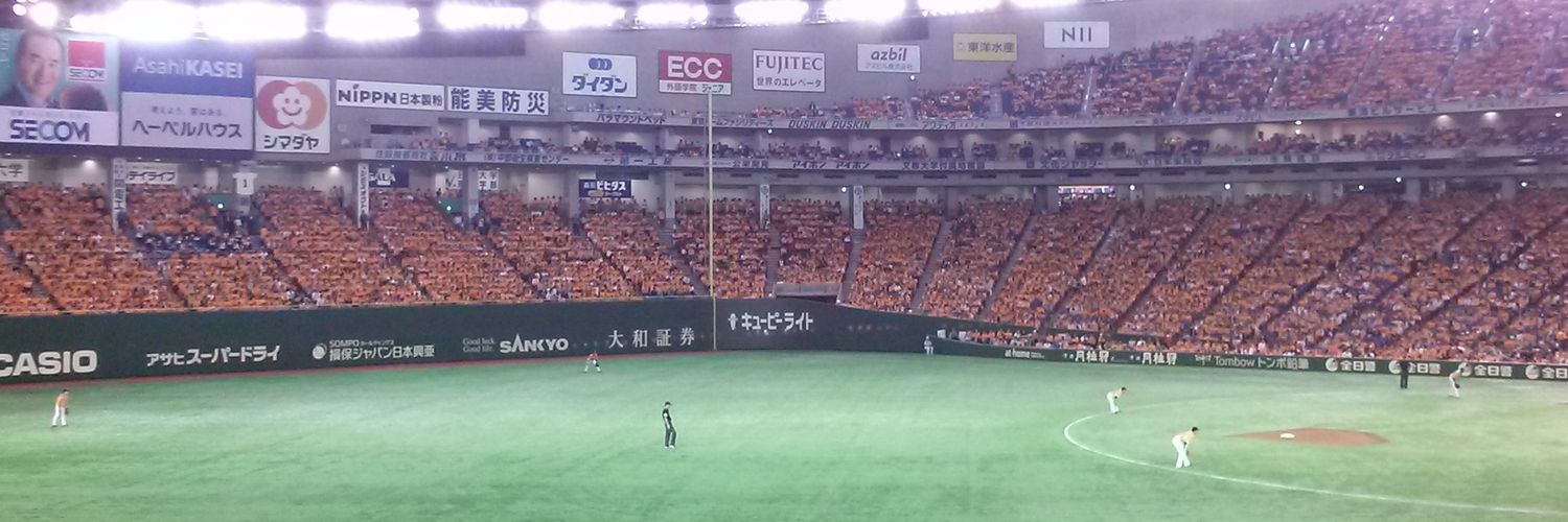 89fWord's profile banner image
