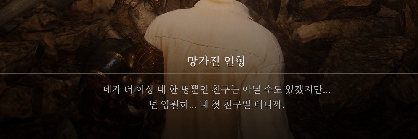 64,800원 banner