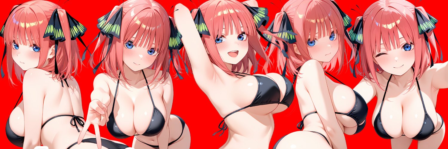 Atuqai's profile banner image