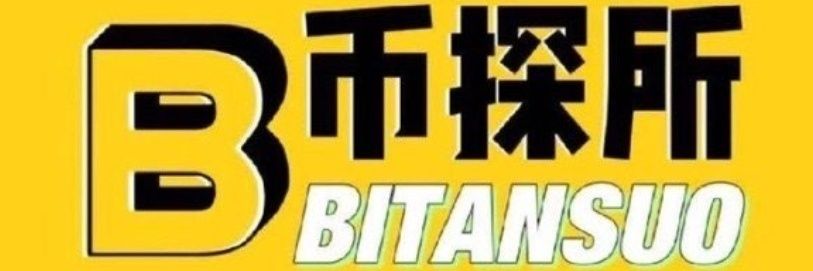 链上漫游 🔶BNB banner
