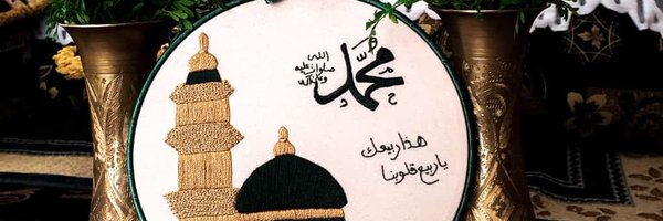 علي الجنيدAli AL junaid Profile Banner
