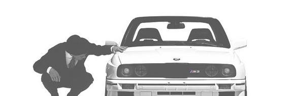 Shaun DaCunha banner
