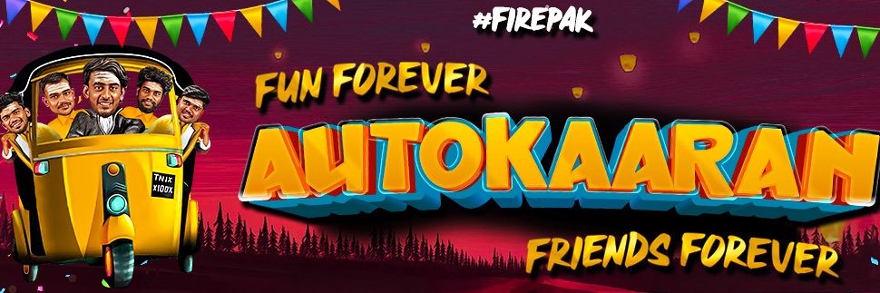 auto_kaaran18's profile banner image