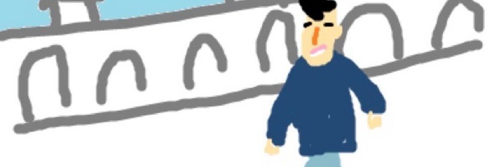 Antesconocido banner