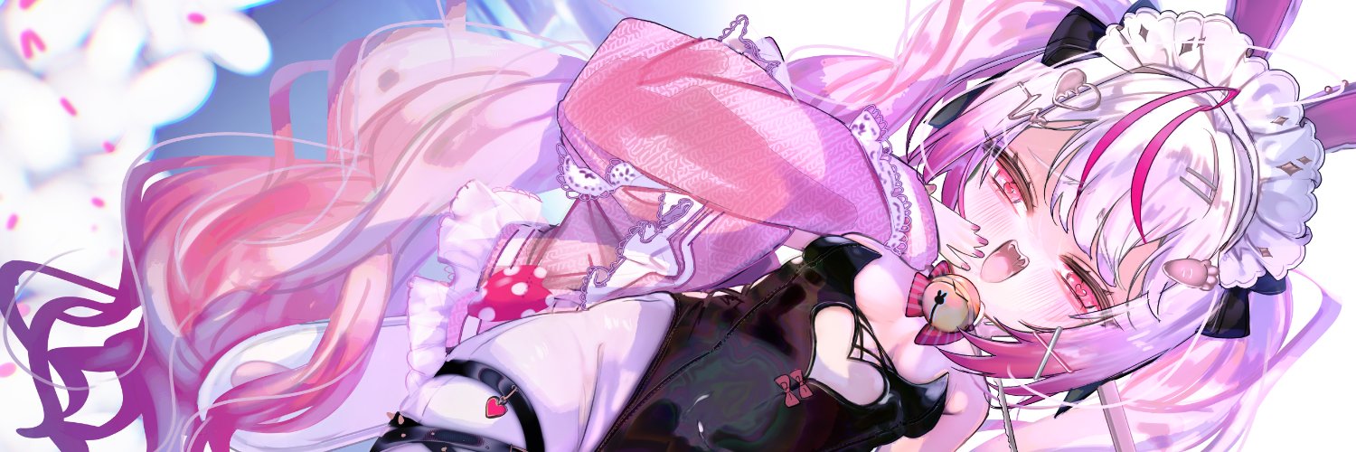 愛着火‼️ banner