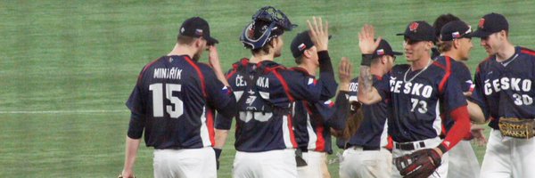 CzechBaseballJP Profile Banner
