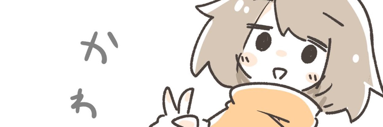 津島ソラ🦀 banner