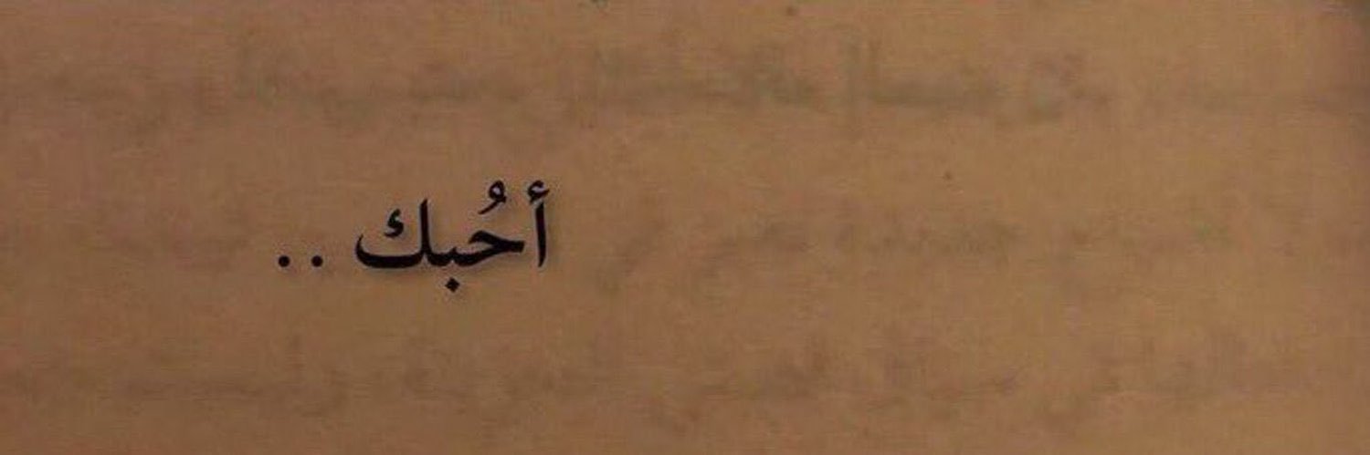 نحله 🐝 banner