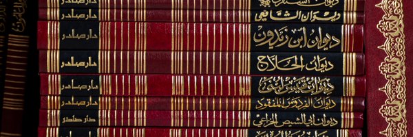 sarahsilvering Profile Banner