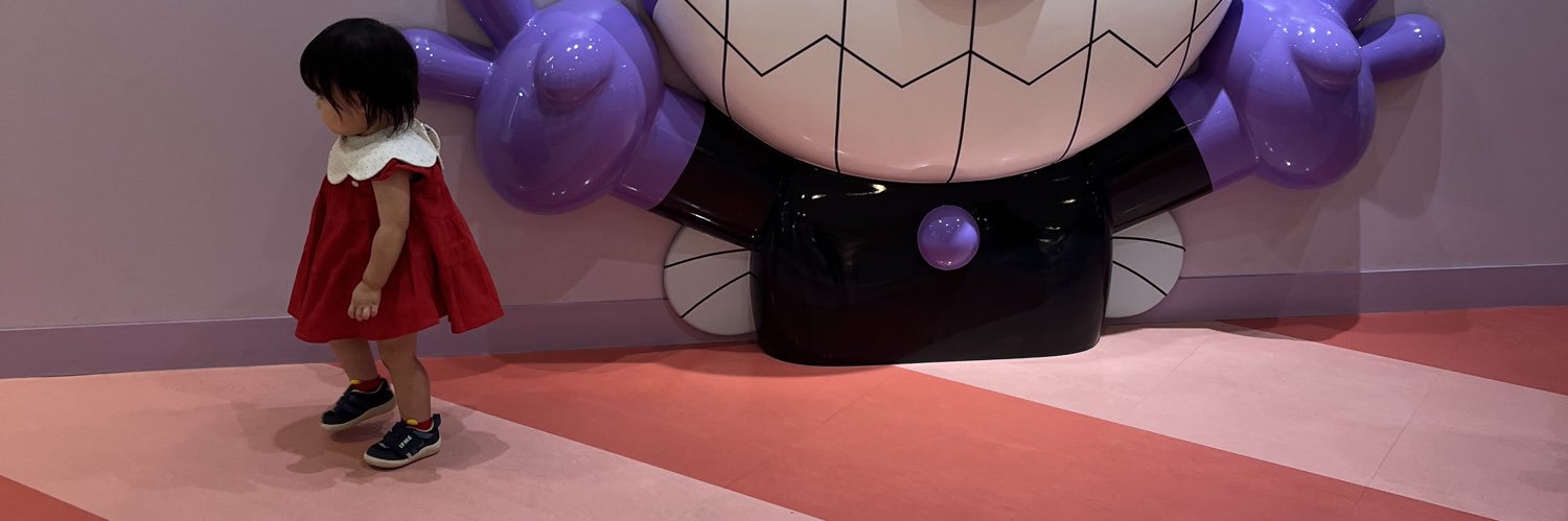 あこ︎ ☺︎ 2 ʸ 🎀+2 ᵐ🦕 banner