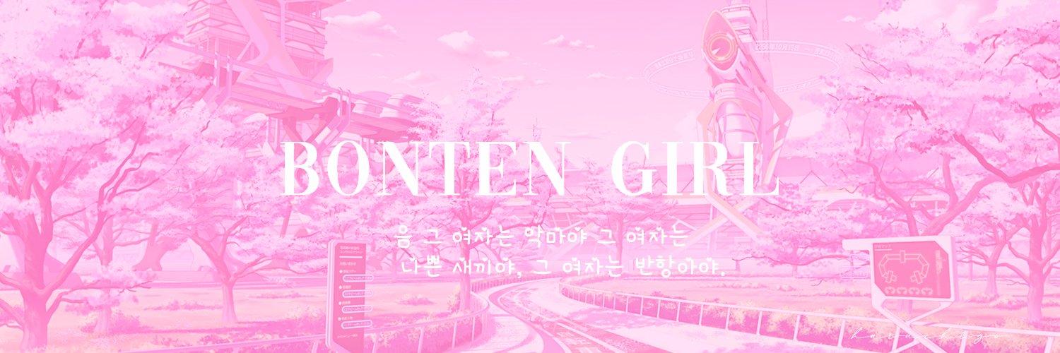 SANZUPILULE's profile banner image