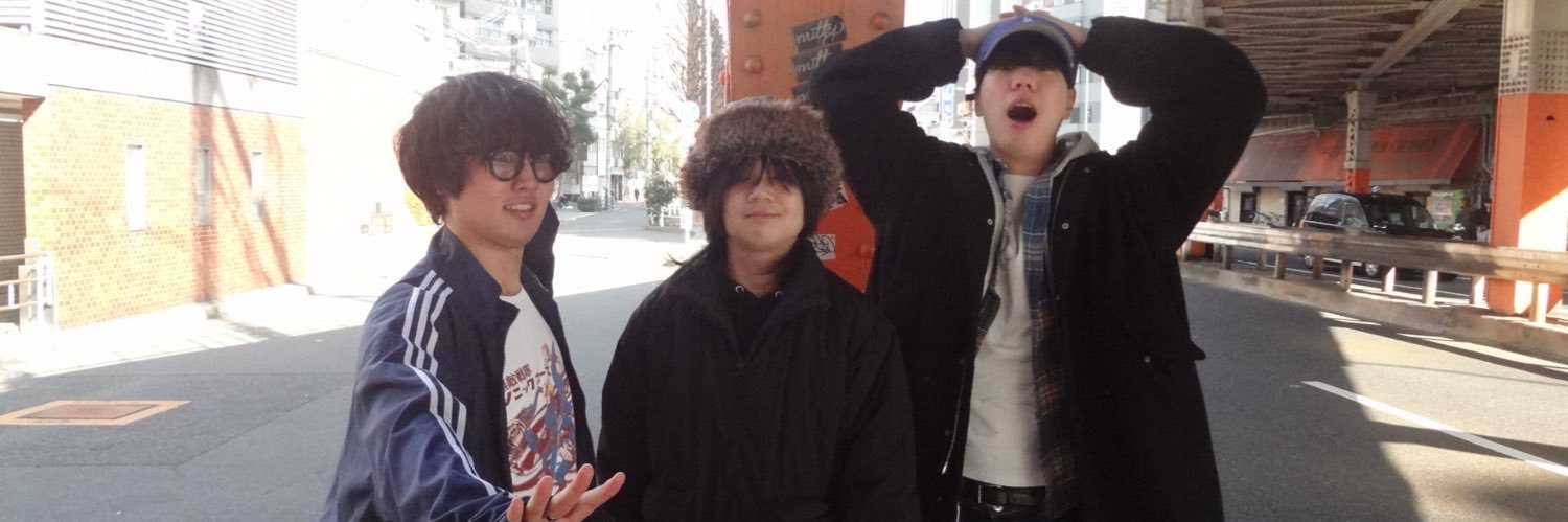 トガり banner