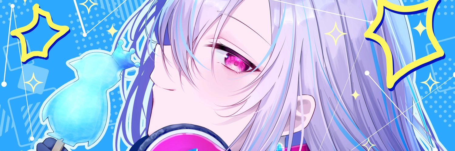 かがりん banner