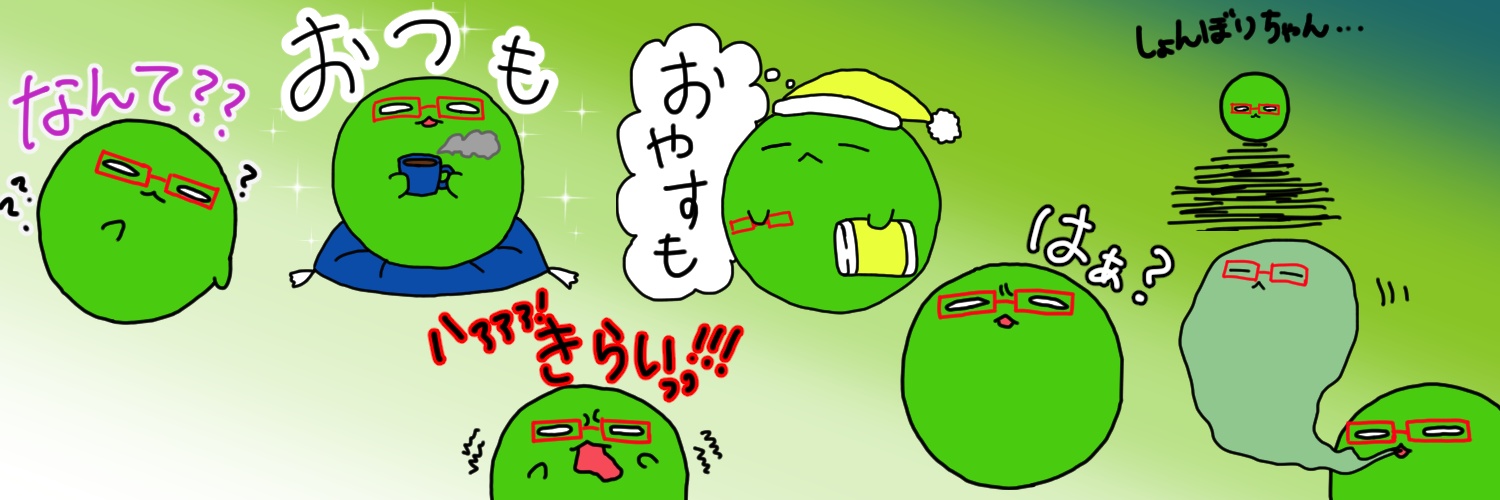 marimo7th's profile banner image