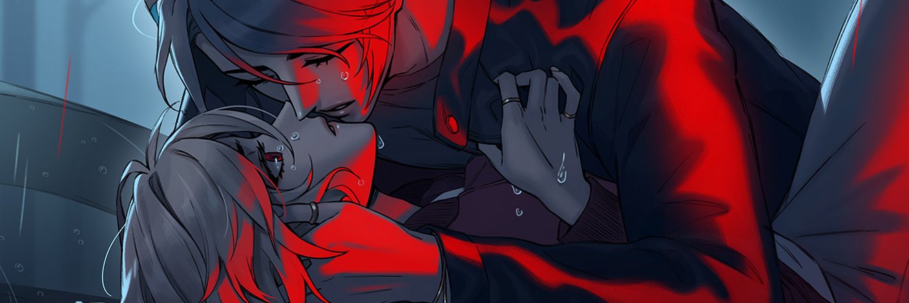 (actually)peichi banner