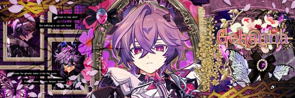 wandersmouche Profile Banner