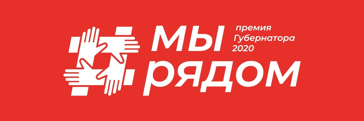 inzvenigorod's profile banner image
