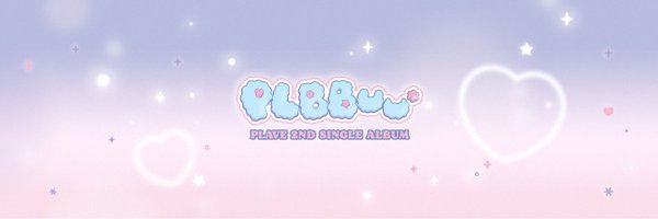 plli_in_terra Profile Banner