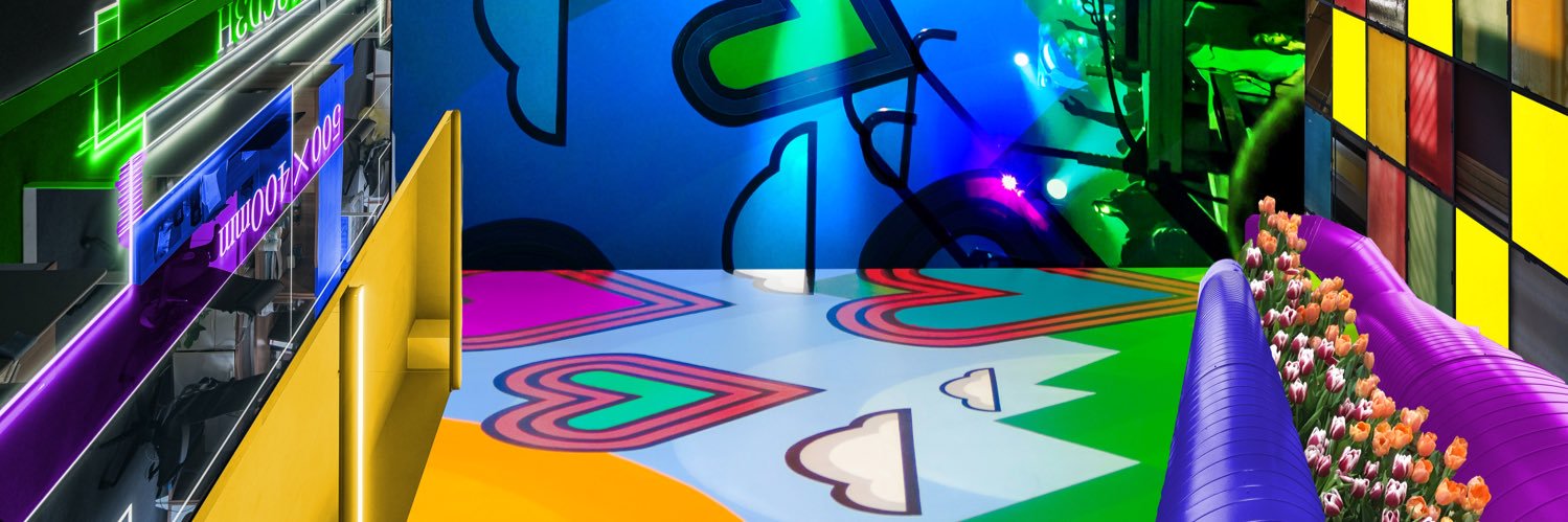 Leafier Geometry banner