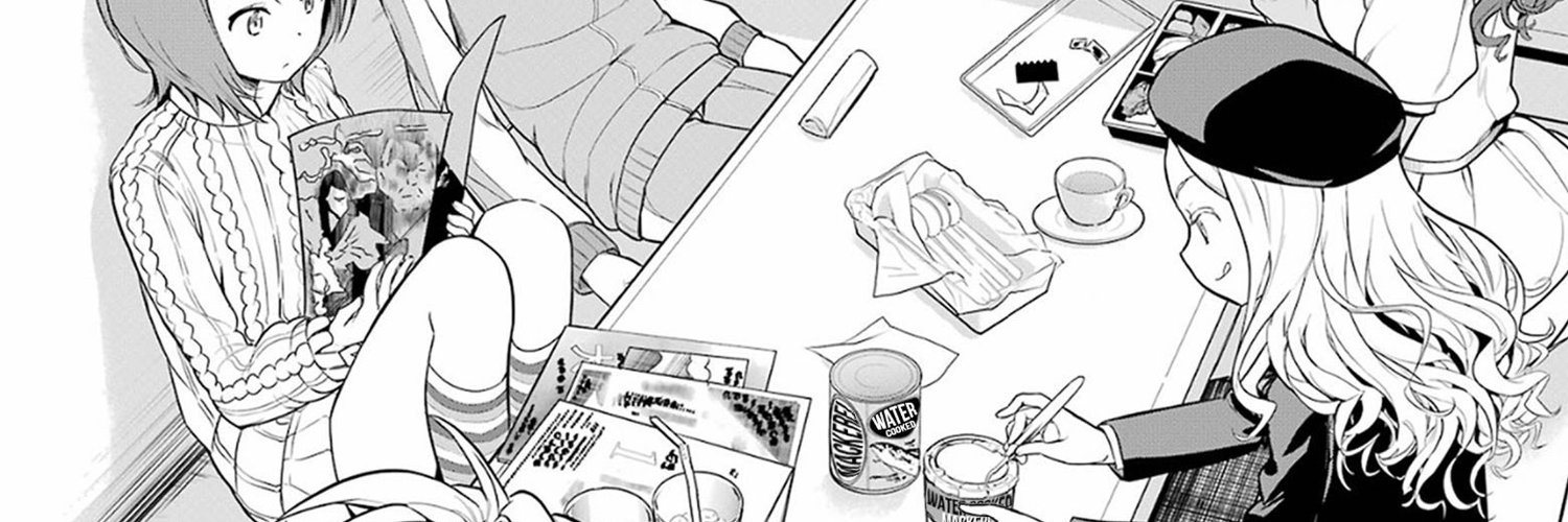 Frenda Seivelun Daily (the owner is in OT so stfu) banner