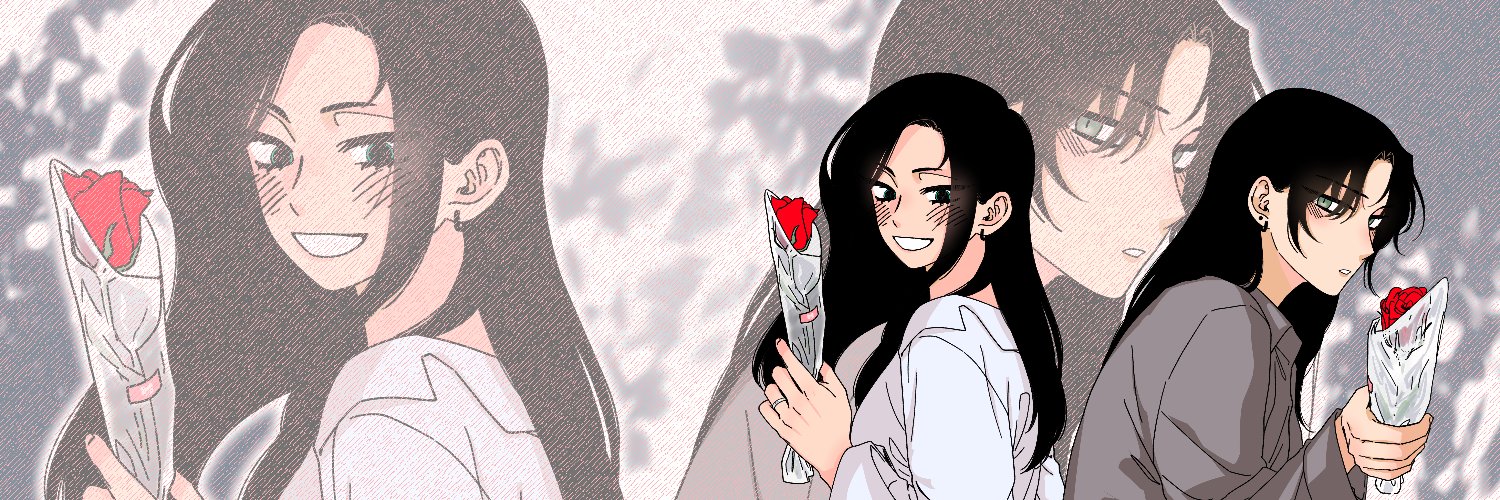 비 banner